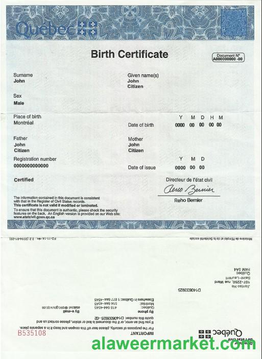Canada Quebec Birth Certificate template in PSD